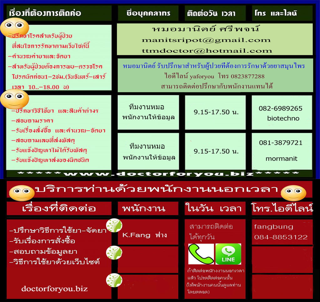 This image has an empty alt attribute; its file name is à¸à¸´à¸à¸à¹à¸à¸ªà¸à¸à¸okweb-8.jpg